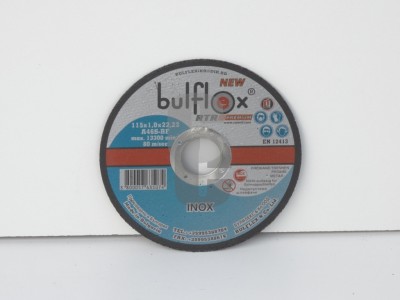 Нови предложения Диск за ламарина 115х1х22 БГ                                                                                                                                                                                                                                                                                